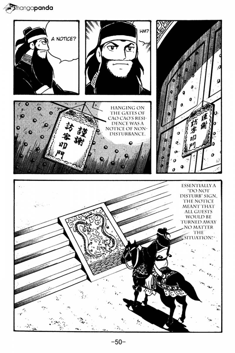 Sangokushi Chapter 95 #11