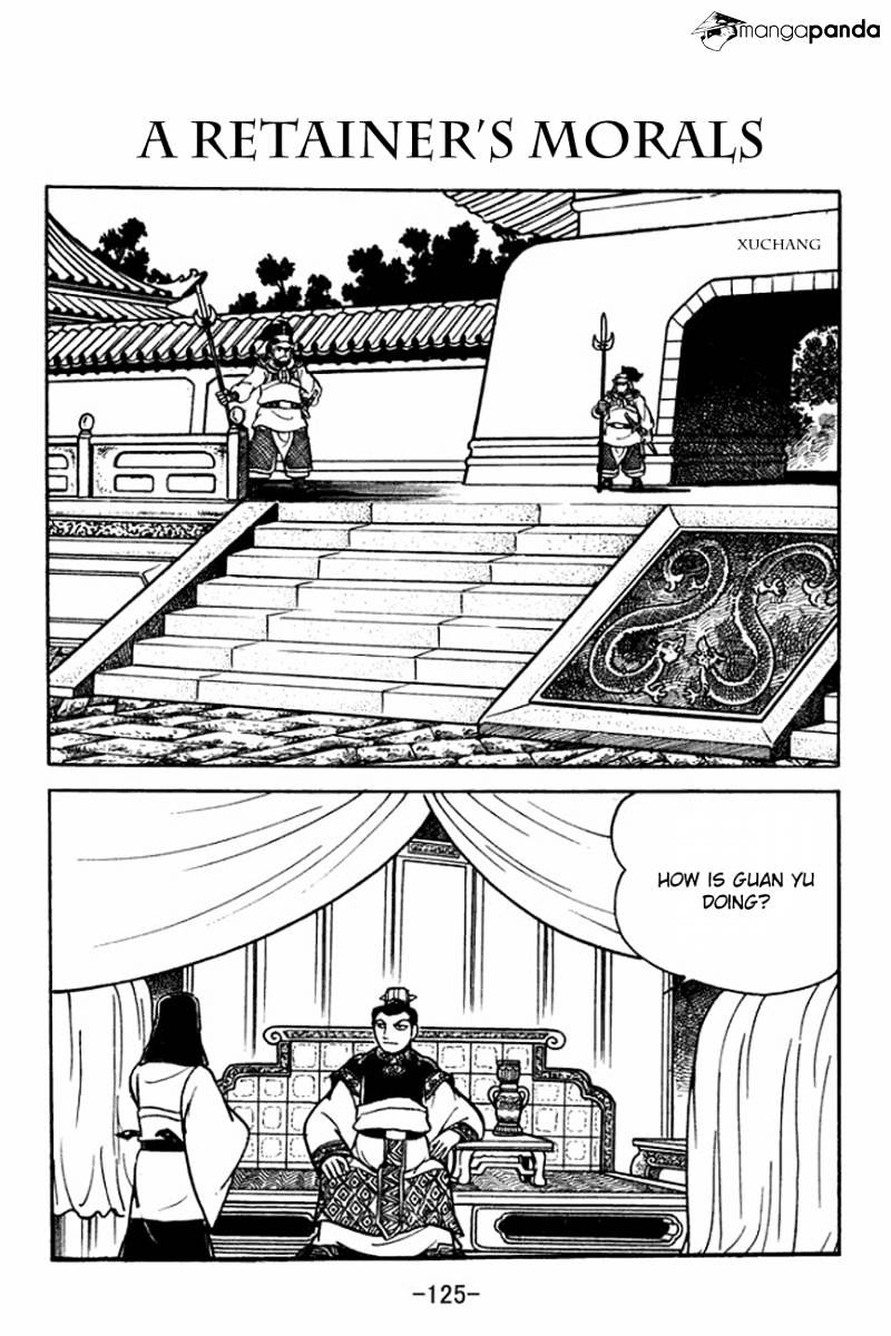 Sangokushi Chapter 92 #1