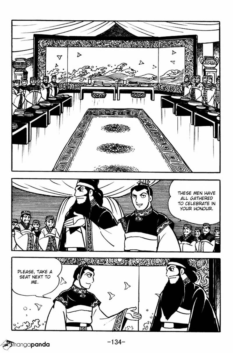 Sangokushi Chapter 92 #10