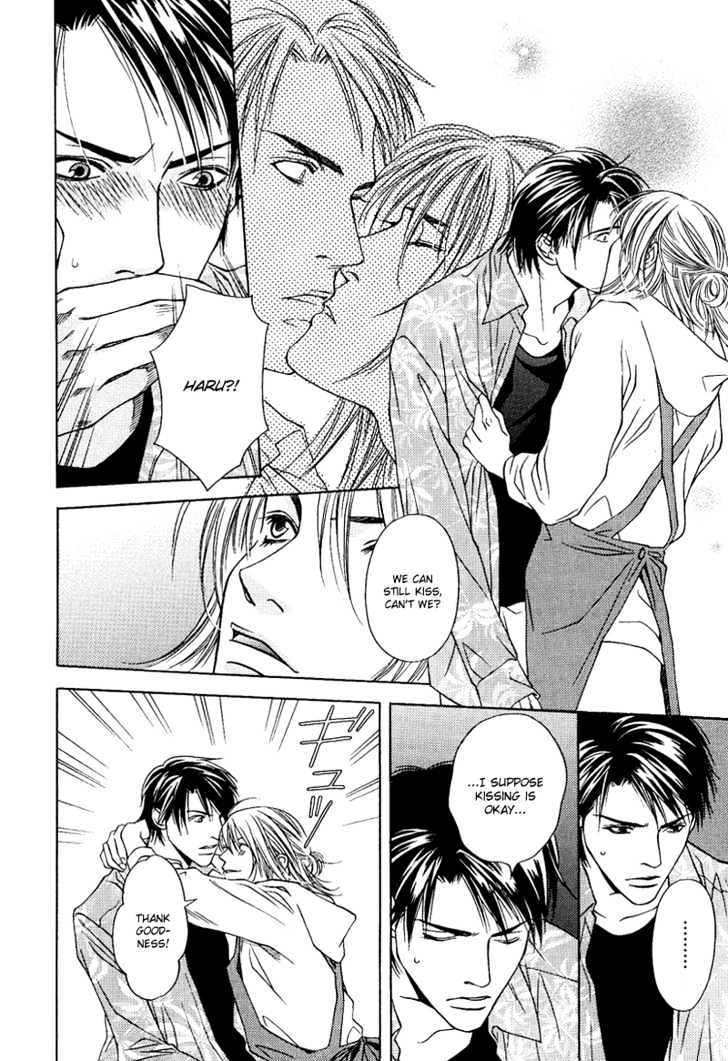 Uso To Kiss Chapter 3 #8