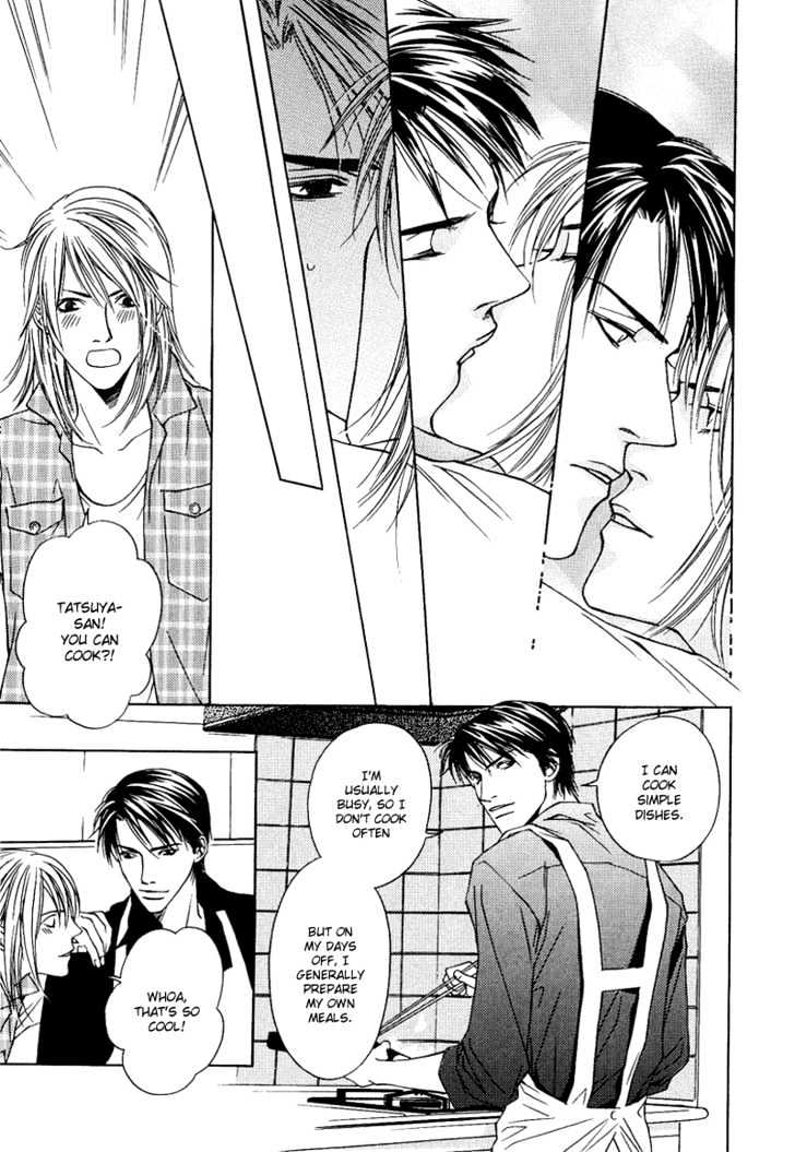 Uso To Kiss Chapter 3 #9