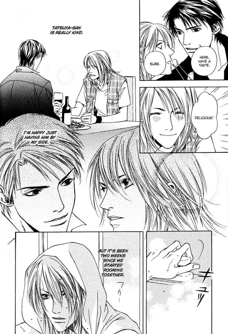 Uso To Kiss Chapter 3 #10