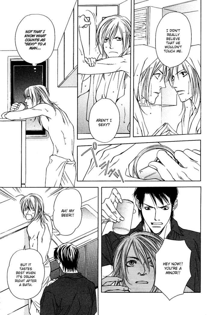 Uso To Kiss Chapter 3 #11