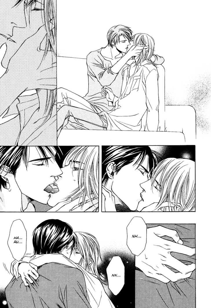 Uso To Kiss Chapter 3 #17