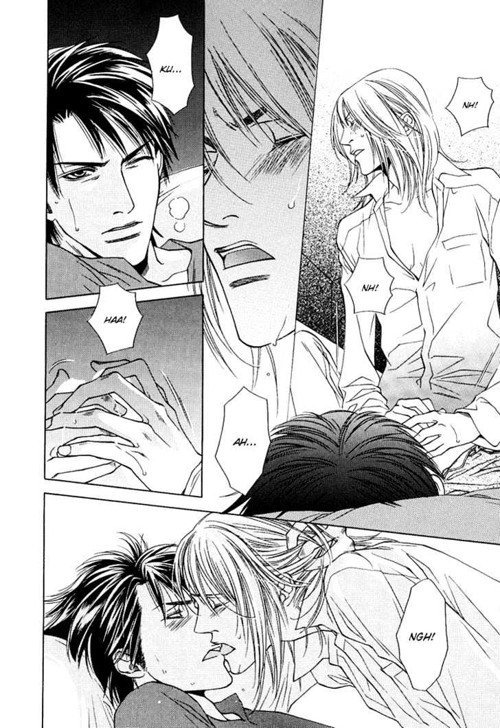 Uso To Kiss Chapter 3 #20