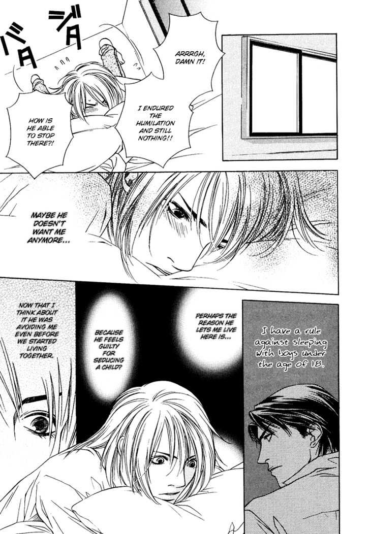 Uso To Kiss Chapter 3 #23