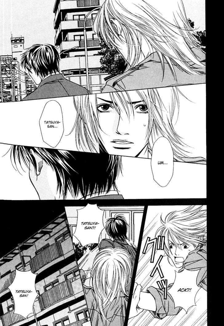 Uso To Kiss Chapter 3 #29