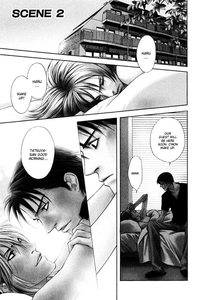 Uso To Kiss Chapter 2 #1