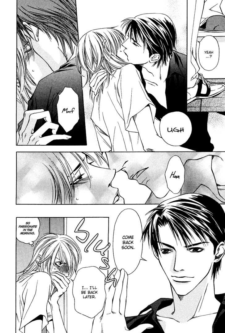 Uso To Kiss Chapter 2 #5