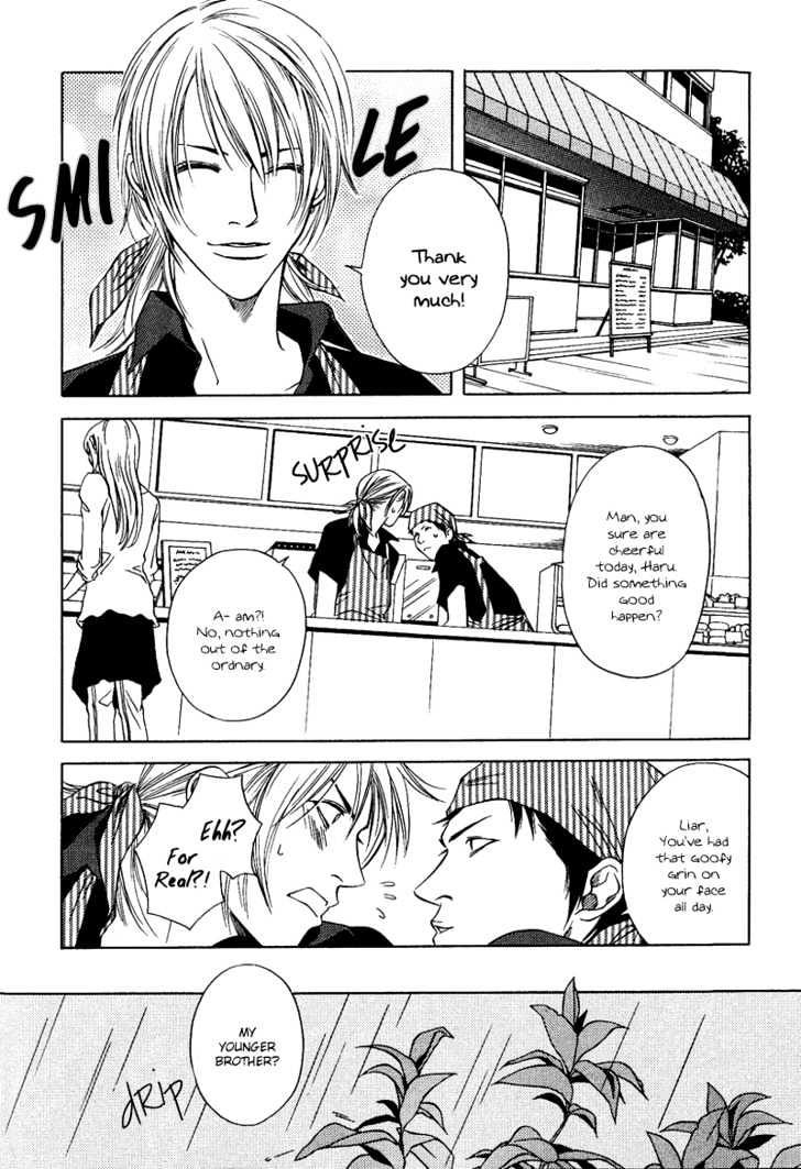 Uso To Kiss Chapter 2 #9