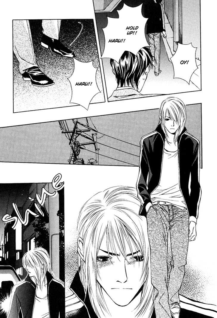 Uso To Kiss Chapter 2 #24