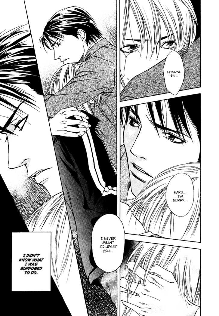 Uso To Kiss Chapter 2 #34