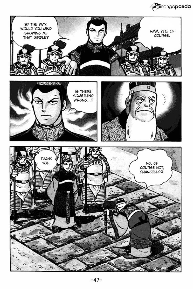 Sangokushi Chapter 78 #51