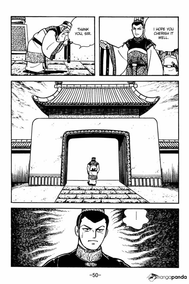 Sangokushi Chapter 78 #54