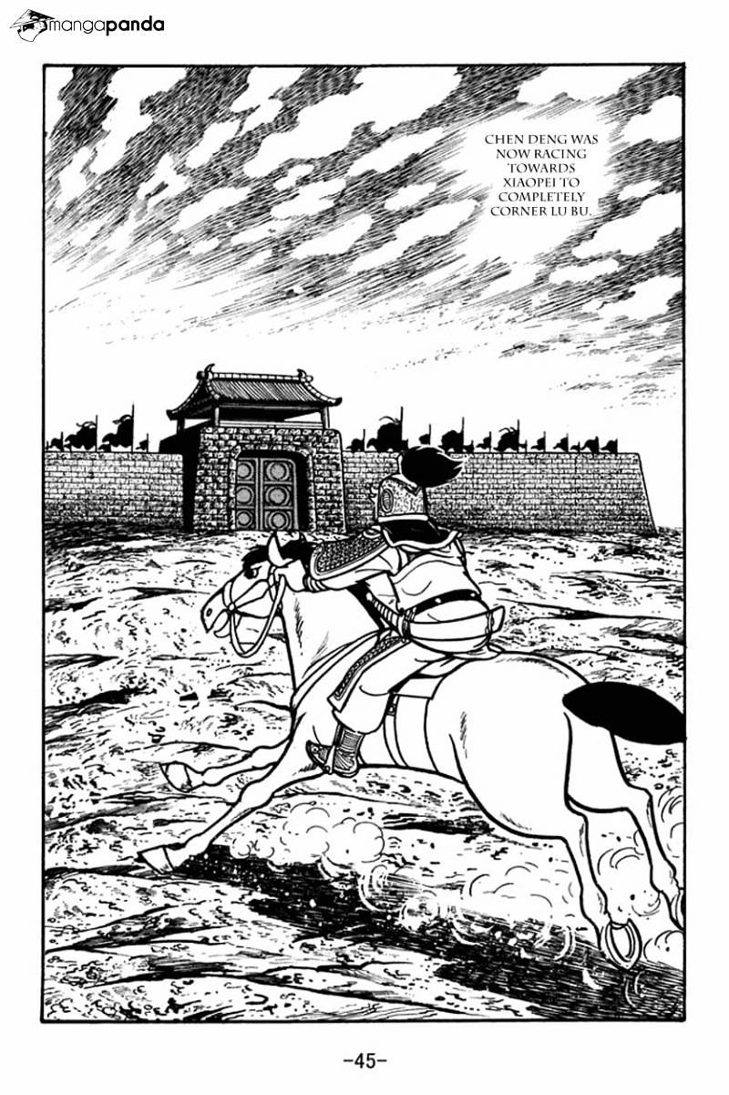 Sangokushi Chapter 74 #2