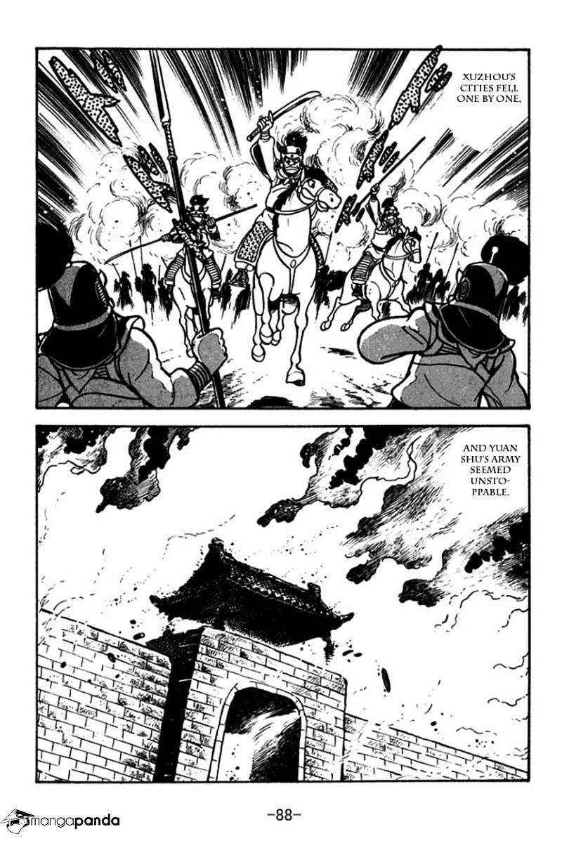 Sangokushi Chapter 65 #12