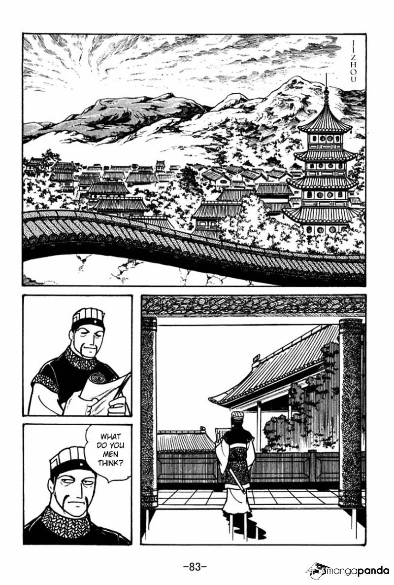 Sangokushi Chapter 47 #40