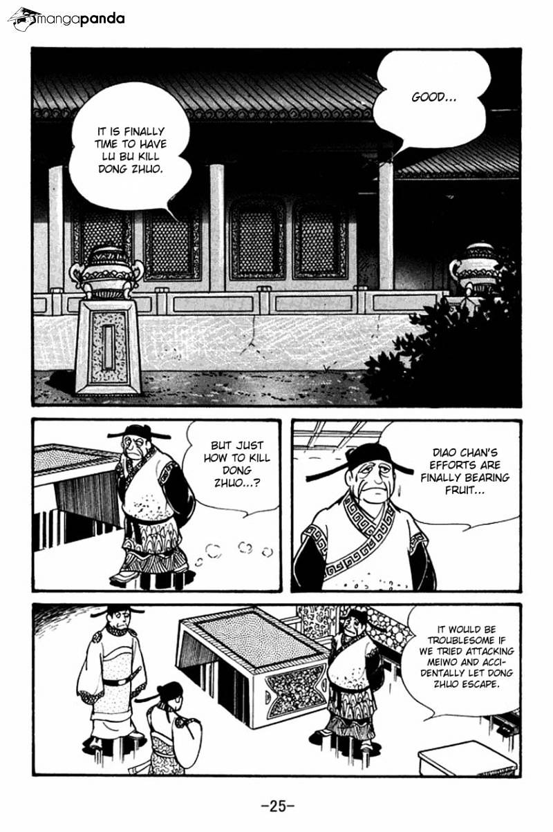 Sangokushi Chapter 41 #27