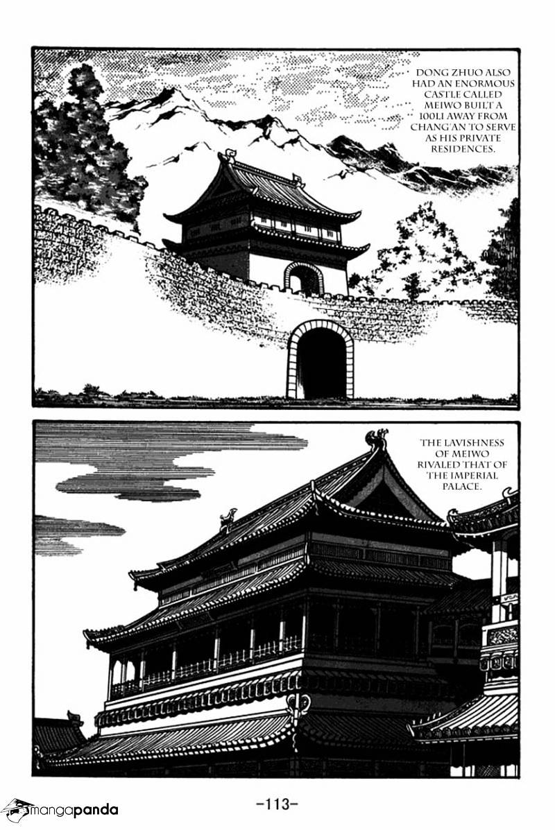 Sangokushi Chapter 38 #3