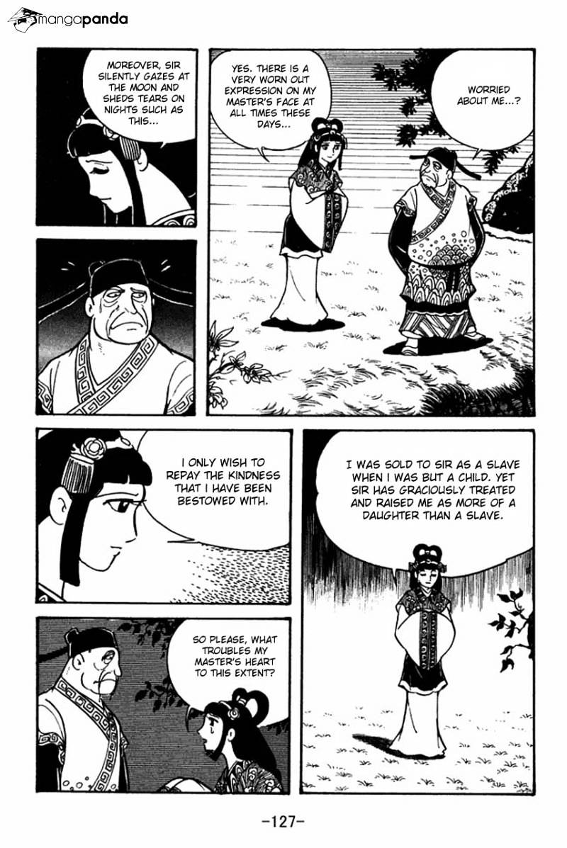 Sangokushi Chapter 38 #17