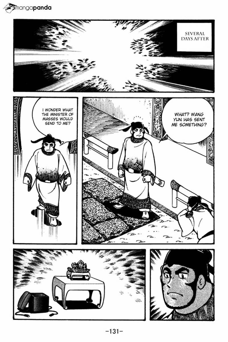 Sangokushi Chapter 38 #21