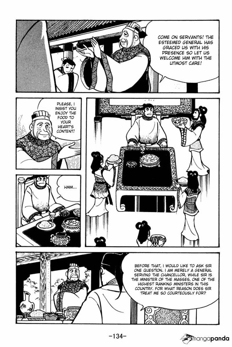 Sangokushi Chapter 38 #24