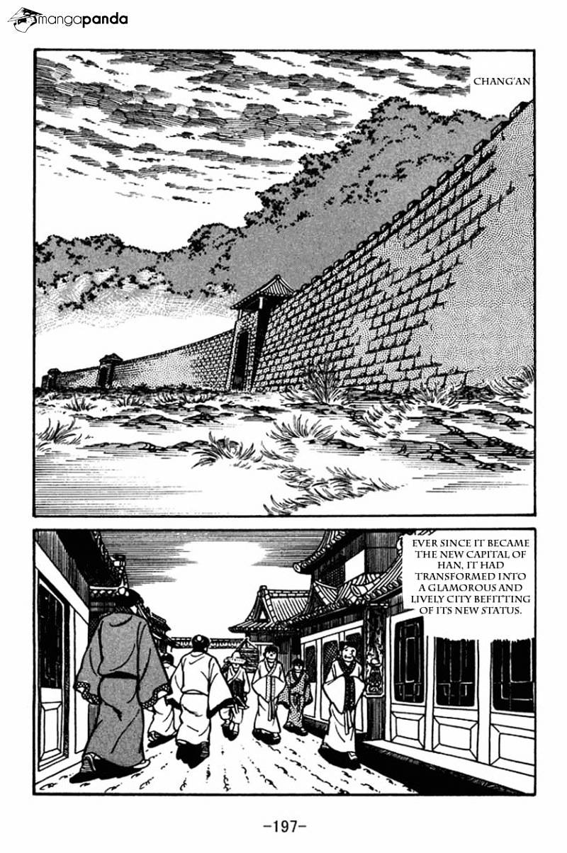 Sangokushi Chapter 34 #5