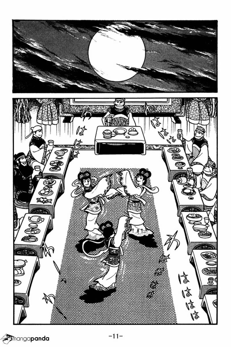 Sangokushi Chapter 35 #9