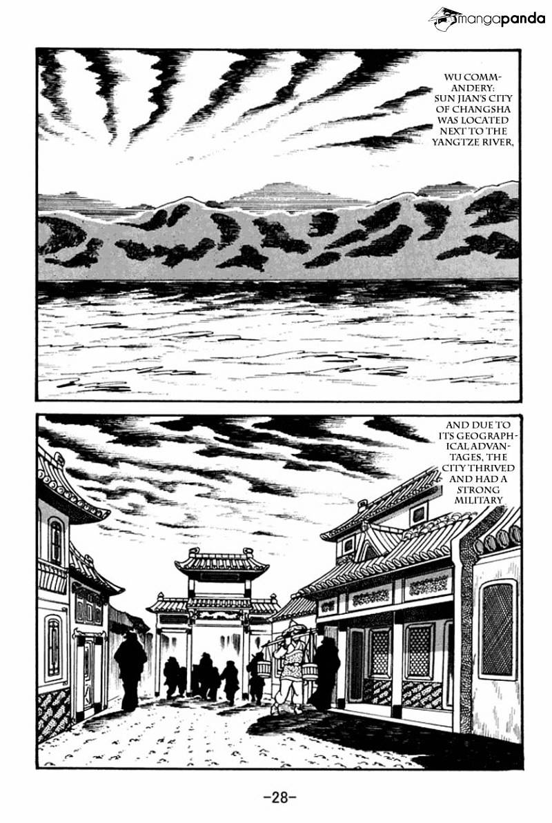 Sangokushi Chapter 35 #26