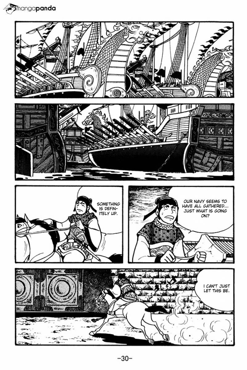 Sangokushi Chapter 35 #28