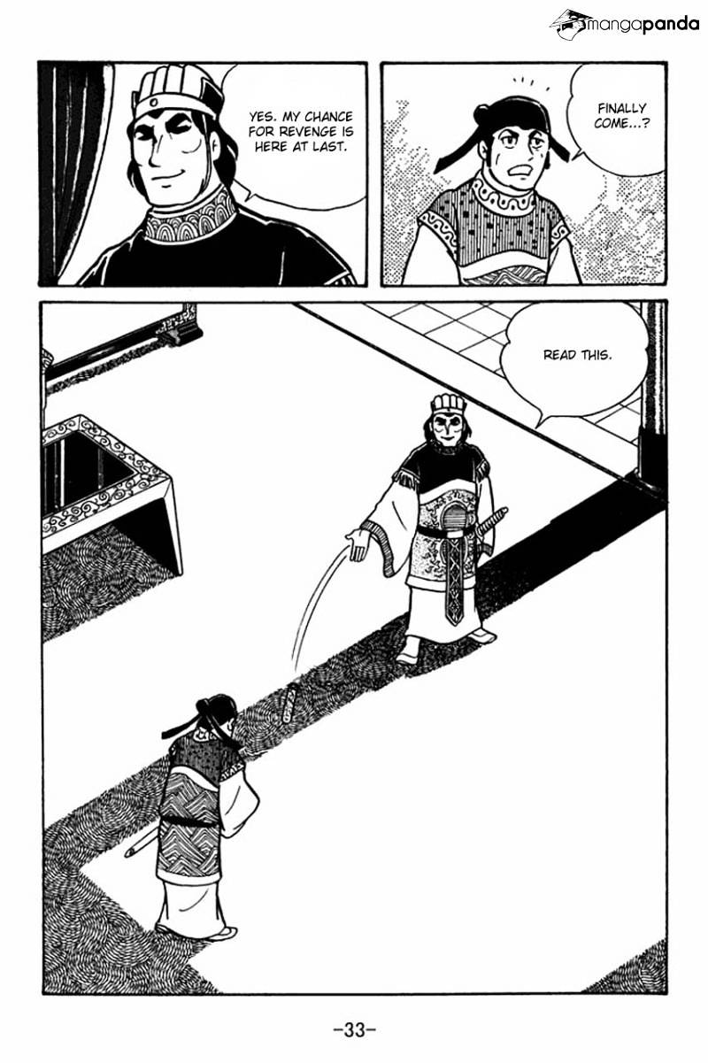 Sangokushi Chapter 35 #31