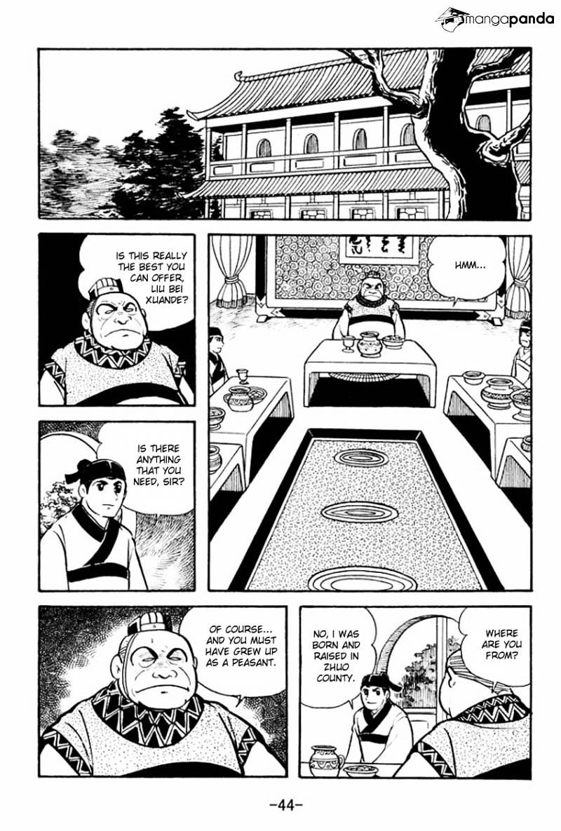 Sangokushi Chapter 12 #6