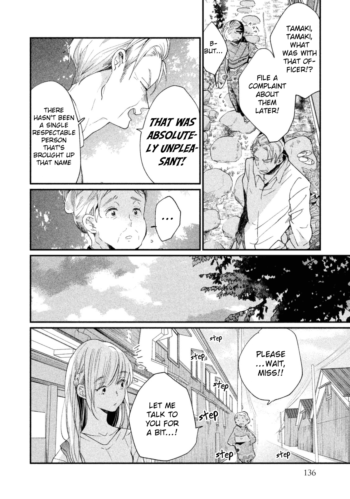 Inuwashi Momo Wa Yuruganai Chapter 9 #5