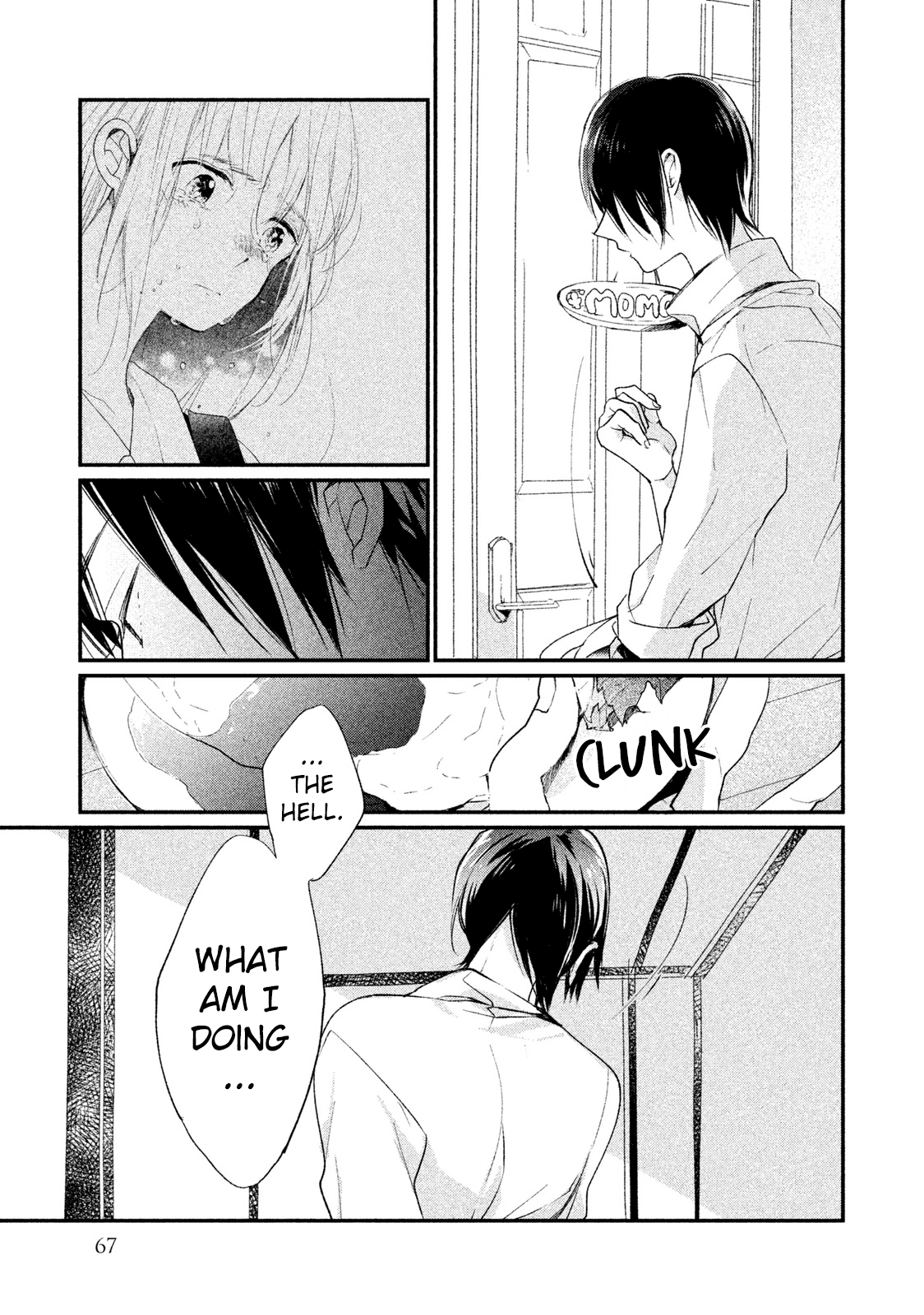 Inuwashi Momo Wa Yuruganai Chapter 7 #4