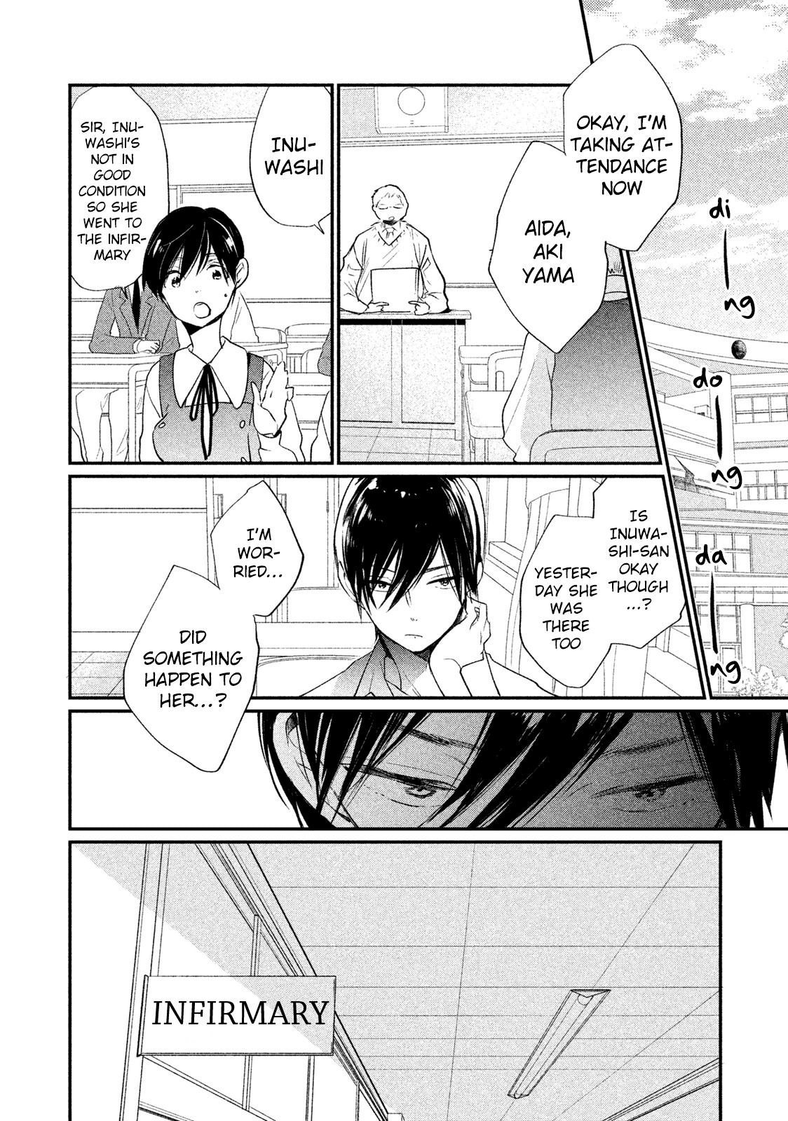 Inuwashi Momo Wa Yuruganai Chapter 7 #5