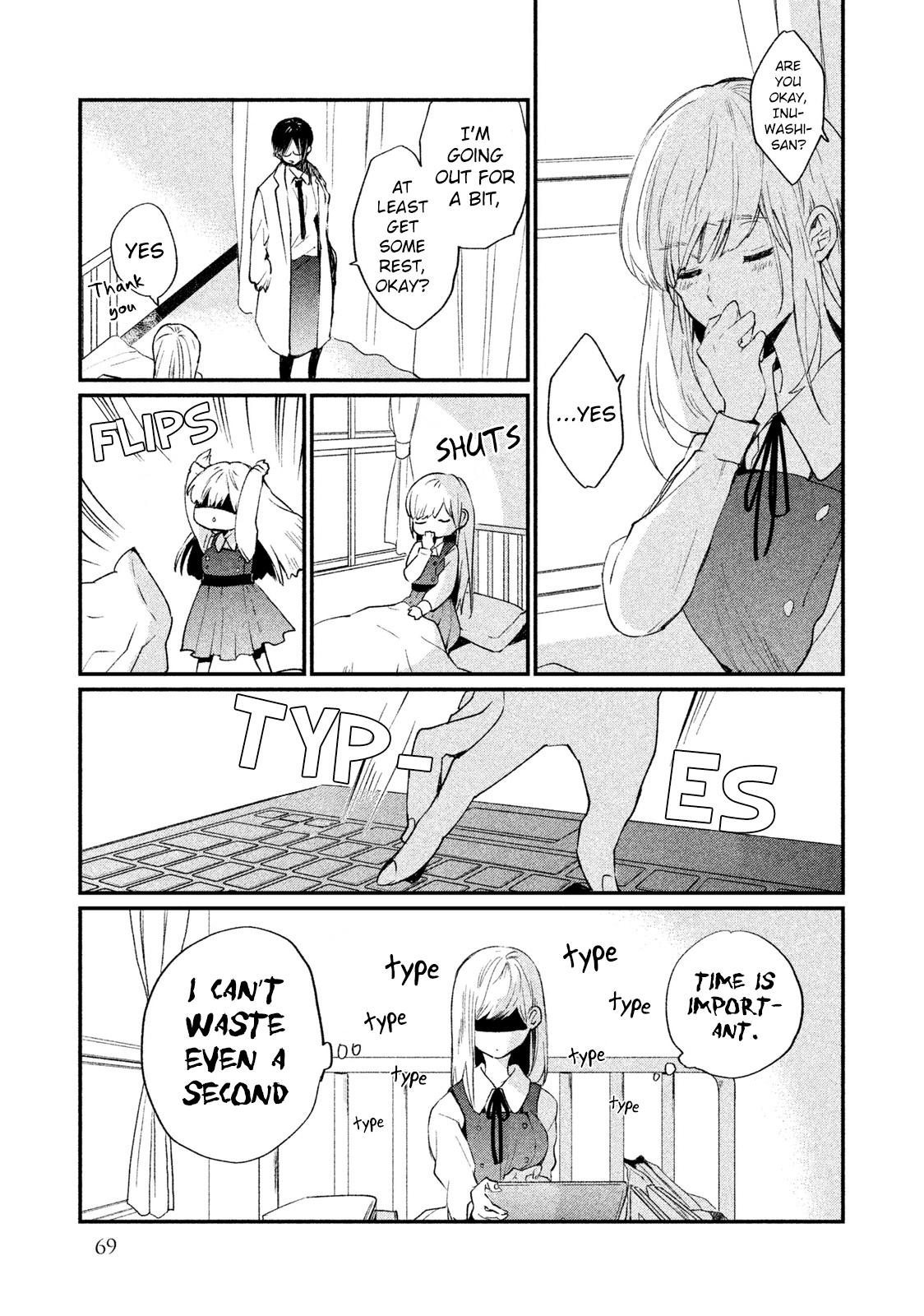 Inuwashi Momo Wa Yuruganai Chapter 7 #6