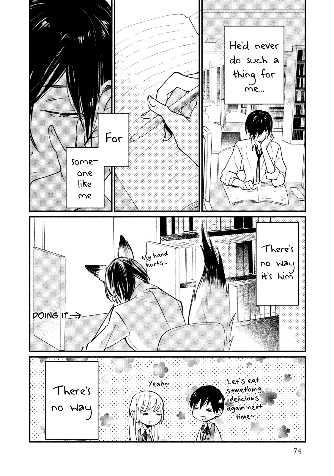 Inuwashi Momo Wa Yuruganai Chapter 7 #11