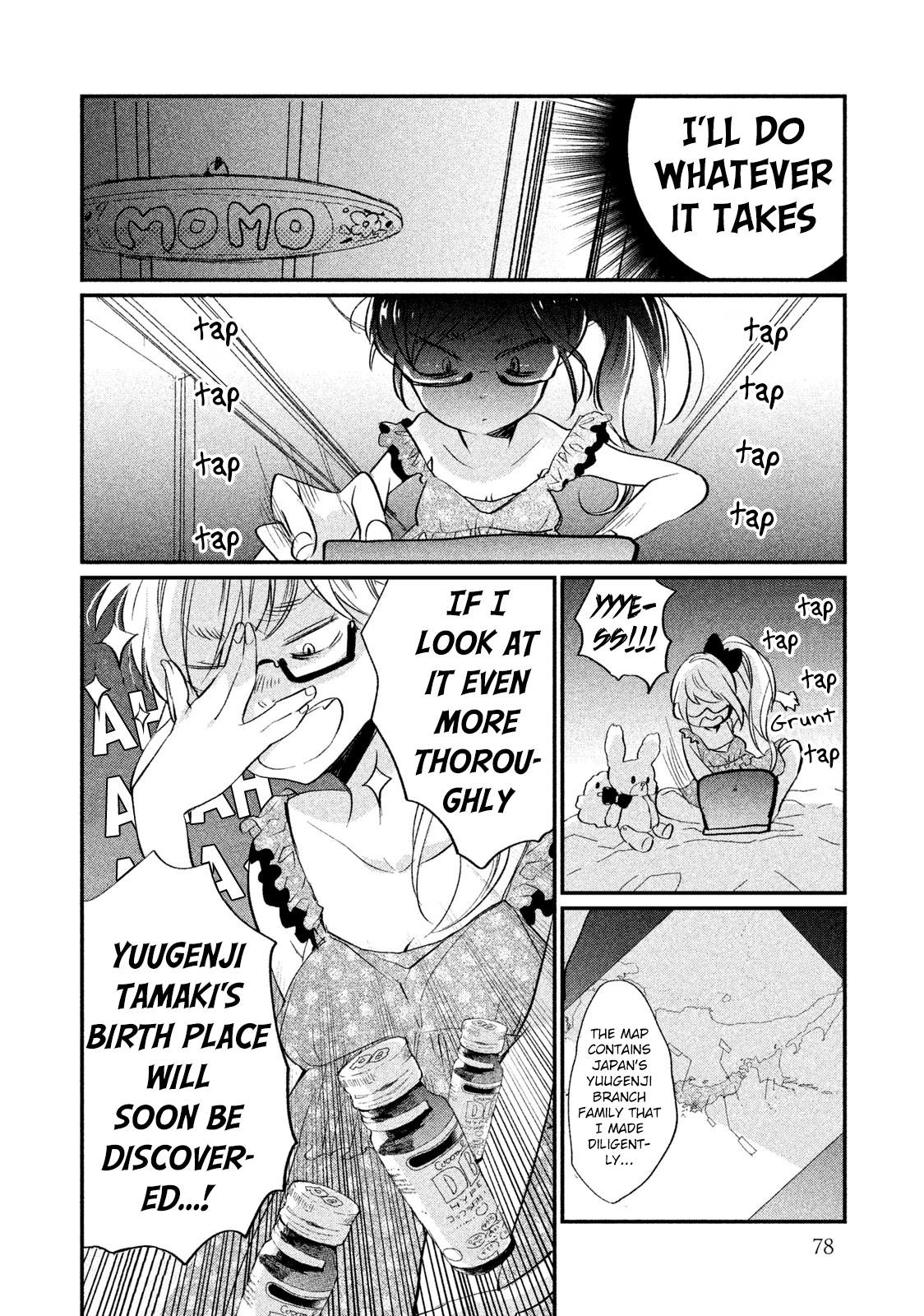 Inuwashi Momo Wa Yuruganai Chapter 7 #15