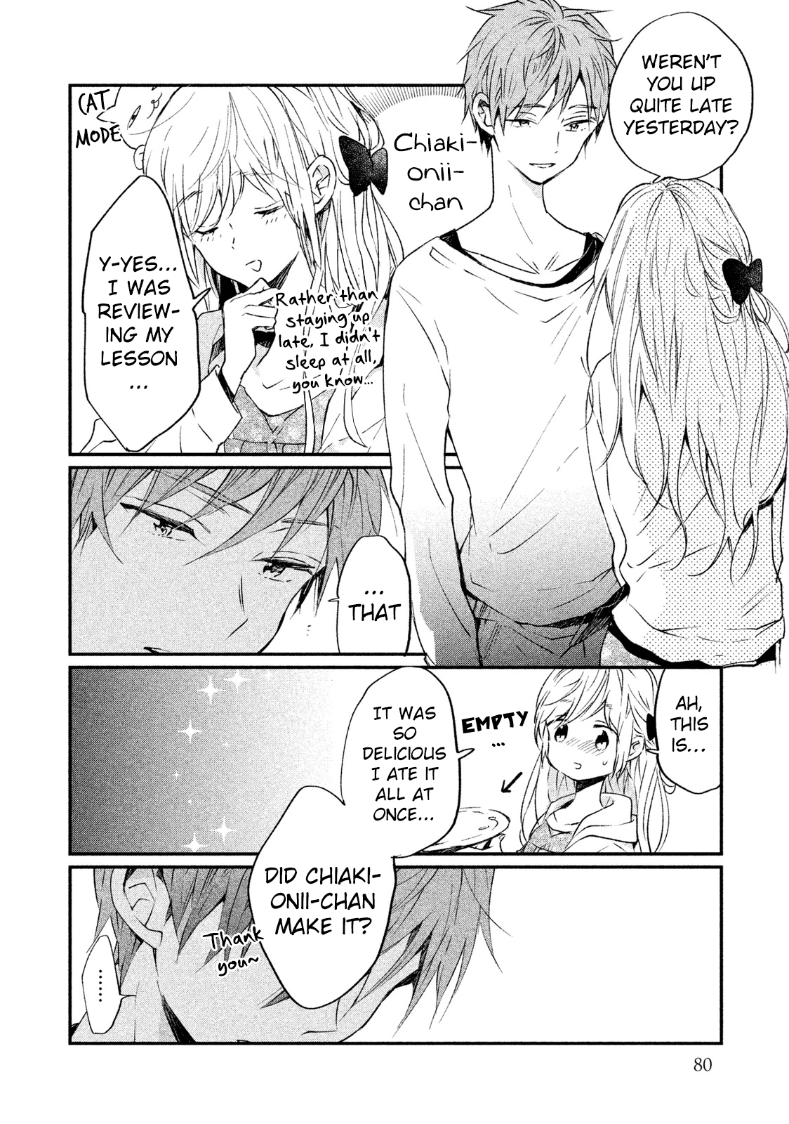 Inuwashi Momo Wa Yuruganai Chapter 7 #17