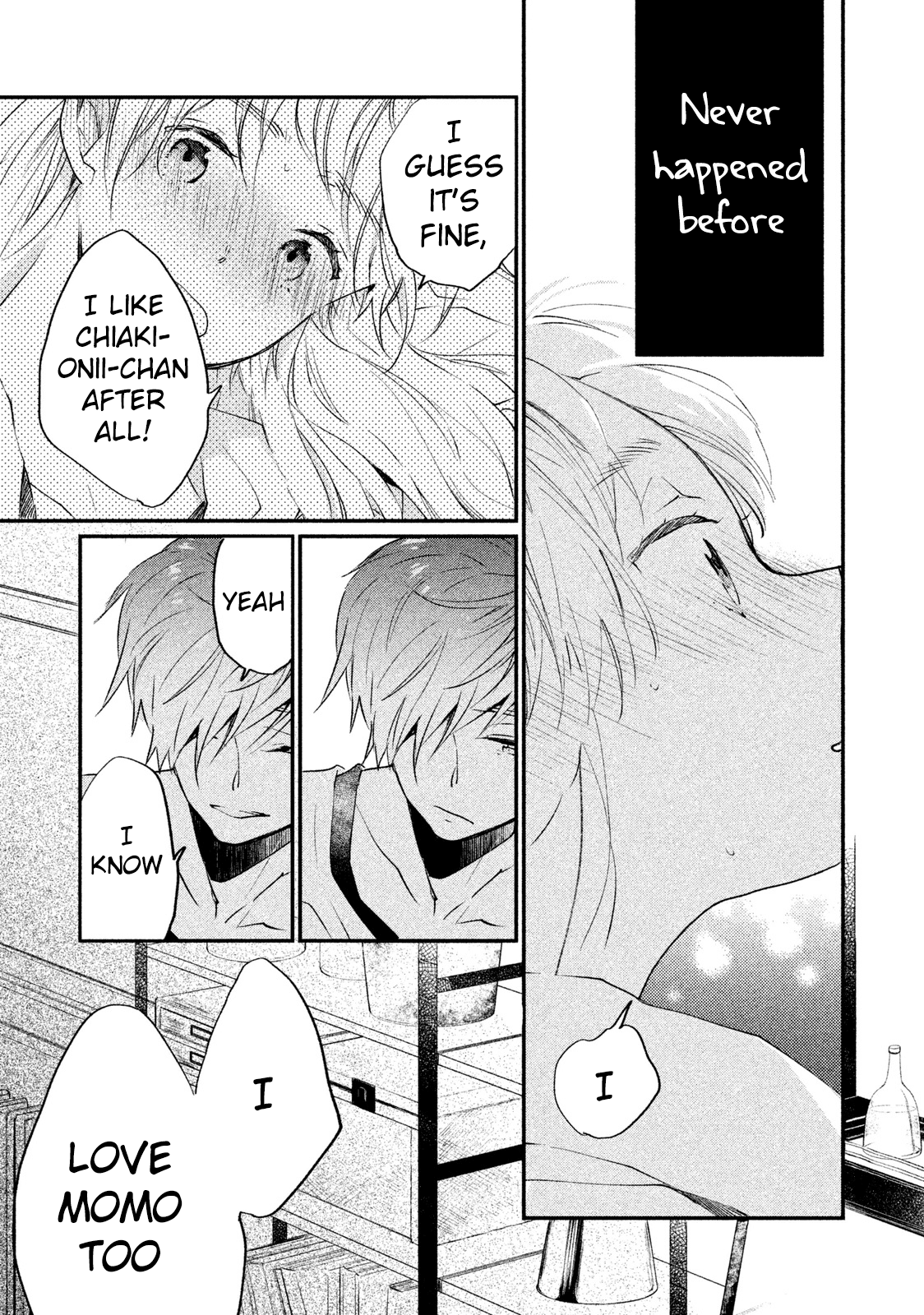 Inuwashi Momo Wa Yuruganai Chapter 7 #24