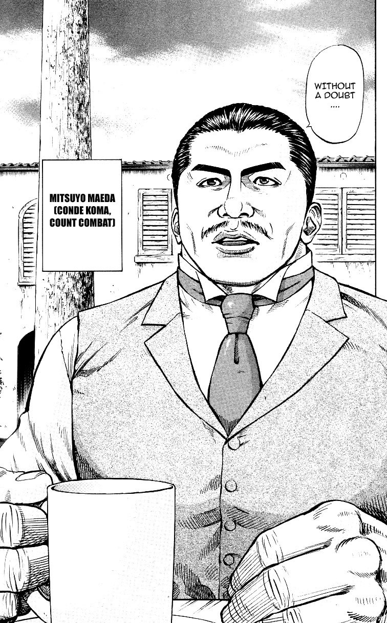 Shin Garouden Chapter 1 #10