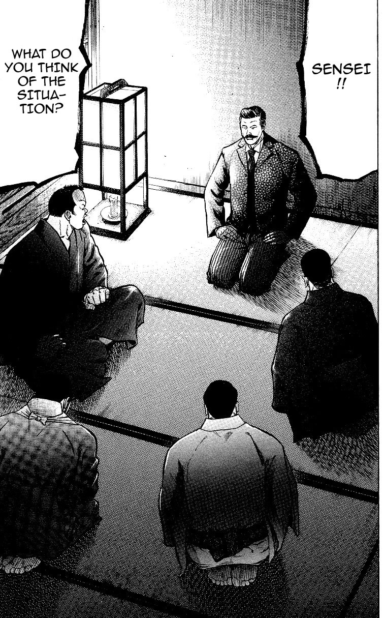 Shin Garouden Chapter 2 #1