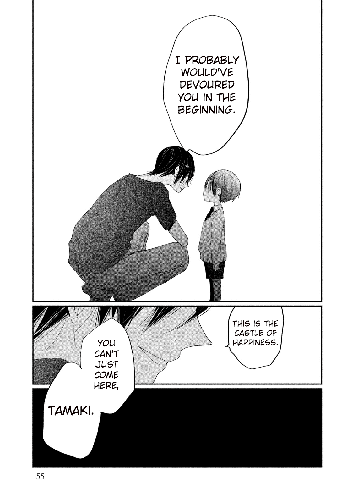 Inuwashi Momo Wa Yuruganai Chapter 6 #18