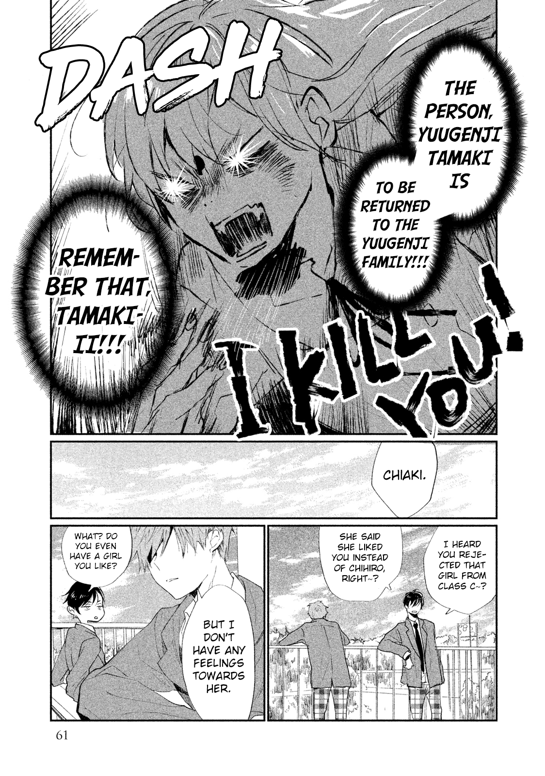 Inuwashi Momo Wa Yuruganai Chapter 6 #24