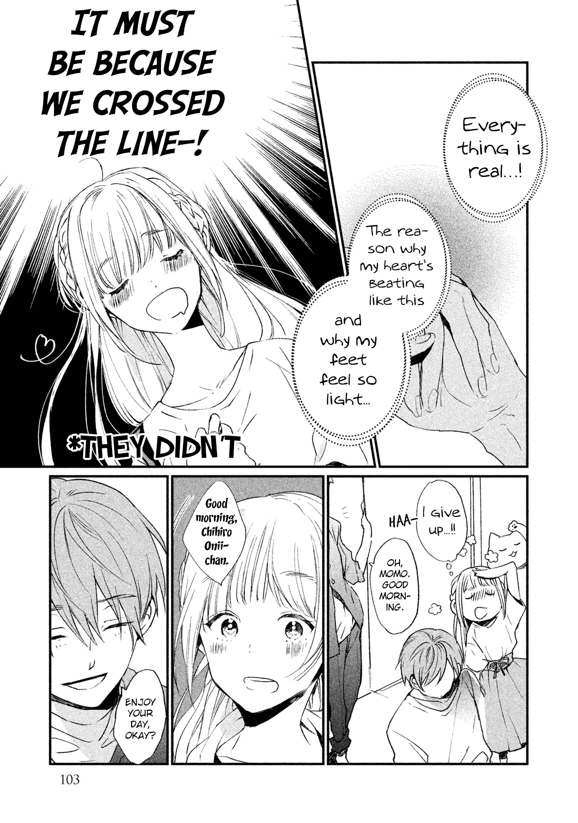 Inuwashi Momo Wa Yuruganai Chapter 8 #6