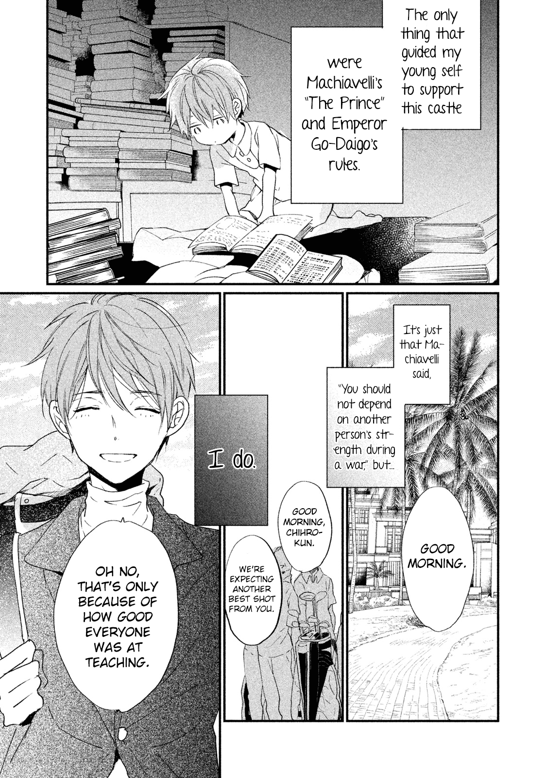 Inuwashi Momo Wa Yuruganai Chapter 8 #16