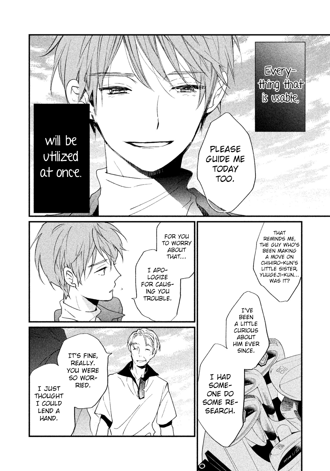 Inuwashi Momo Wa Yuruganai Chapter 8 #17