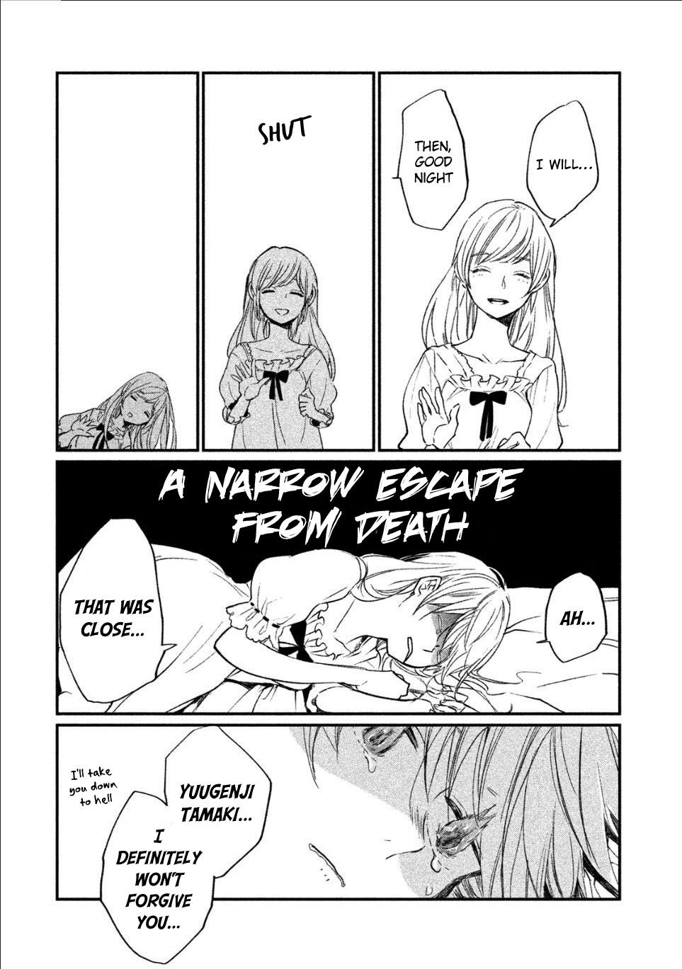 Inuwashi Momo Wa Yuruganai Chapter 2 #10