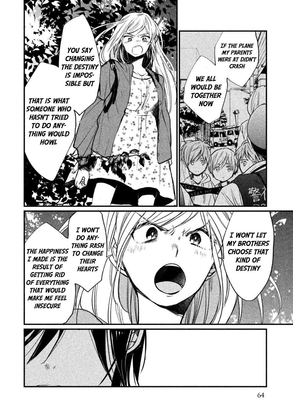 Inuwashi Momo Wa Yuruganai Chapter 2 #23