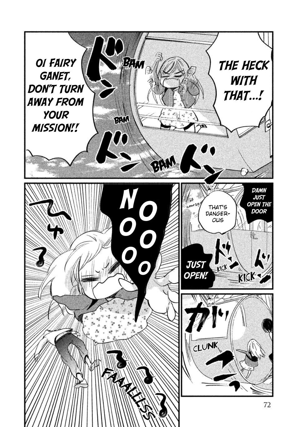 Inuwashi Momo Wa Yuruganai Chapter 2 #31